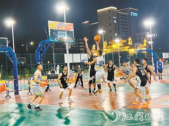 JCBA江南逐夢籃球系列賽在白水帶體育公園開賽。