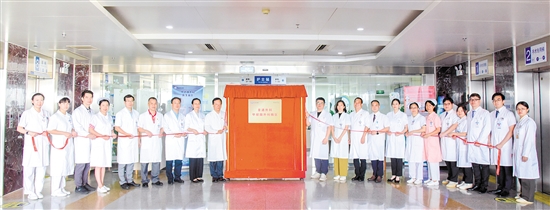 江門市中心醫(yī)院普通外科甲狀腺外科病區(qū)啟用。