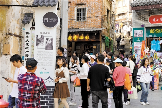 江門可利用影視劇元素推出相關(guān)主題文旅項(xiàng)目。