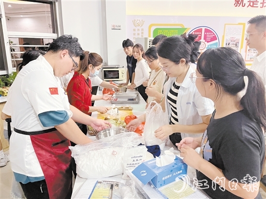 外海街道舉辦新市民活動(dòng)，讓新市民感受“第二故鄉(xiāng)”的溫暖。