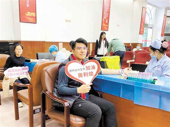 獻血活動現(xiàn)場。