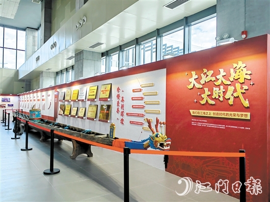 江海區(qū)建區(qū)30周年檔案展正式開展。