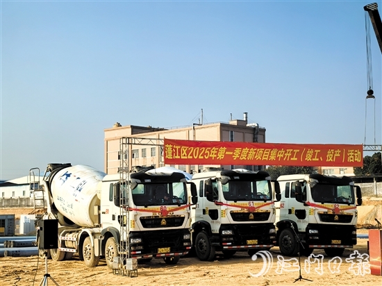 極簡的活動儀式，彰顯了聚焦高質量發(fā)展篤行實干的新氣象。鄧少軍