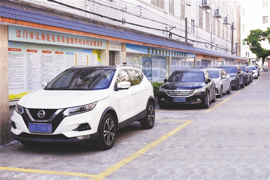 用積分鼓勵村民共同維護(hù)美好幸福家園，用制度規(guī)范村民的日常行為。不管是本村人還是外來人，都自覺將車輛停放在劃定的車位上。