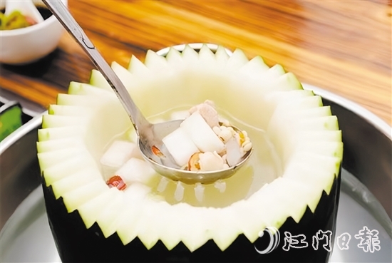 開(kāi)平“十大名菜”之潭碧冬瓜盅。
