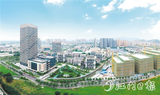 江門高新創(chuàng)智城。