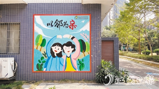 志愿者們合力繪制的墻畫(huà)。