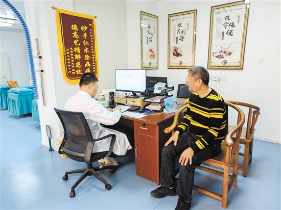 蓬江區(qū)環(huán)市街道社區(qū)衛(wèi)生服務(wù)中心中醫(yī)科充分利用中醫(yī)藥資源，推廣中醫(yī)治未病。