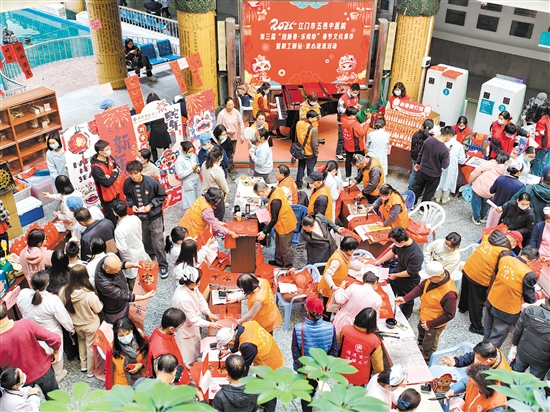活動(dòng)現(xiàn)場(chǎng)年味濃。