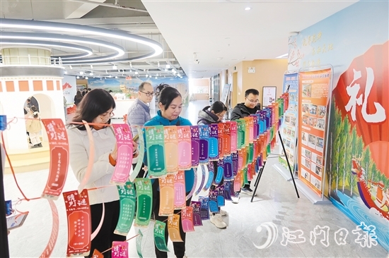 江海區(qū)舉辦高層次人才迎春游園會，讓人才更有歸屬感。