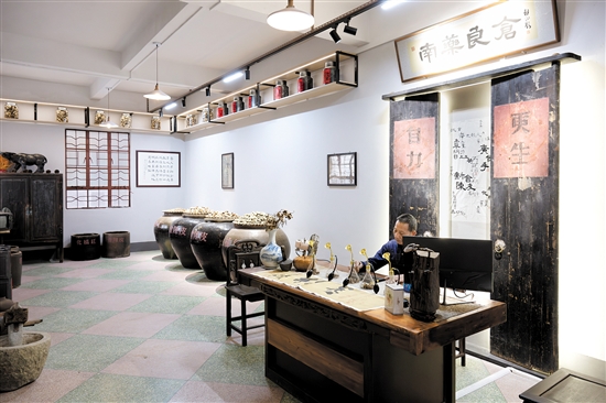 禮樂舊糧倉改建成為大灣區(qū)南藥良倉文化創(chuàng)意基地，向中醫(yī)醫(yī)療藥療、養(yǎng)老服務等領(lǐng)域延伸。