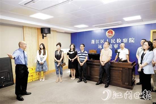 蓬江區(qū)檢察院舉辦“用法治力量優(yōu)化營商環(huán)境”檢察開放日活動。