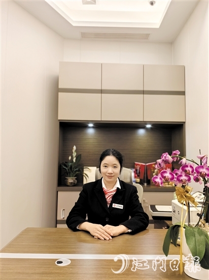 中國(guó)銀行江門臺(tái)山東方科技支行行長(zhǎng)黃丹鳳 中國(guó)銀行江門臺(tái)山東方科技支行行長(zhǎng)黃丹鳳