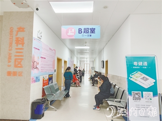 越來越多的準(zhǔn)父母愿意進(jìn)行產(chǎn)前篩查。