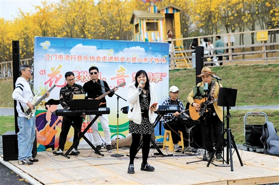 音樂會現(xiàn)場。