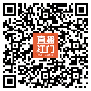 依托此照片，記者借助AI，“聽(tīng)”到了陳宜禧先生獲悉今日江門發(fā)展情況后的“欣慰”。