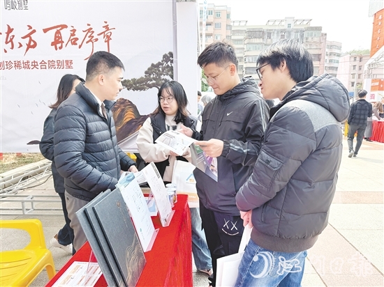 活動集中展示優(yōu)質住宅項目，讓購房人有了更多選擇，也為房企提供了展示實力的機會。