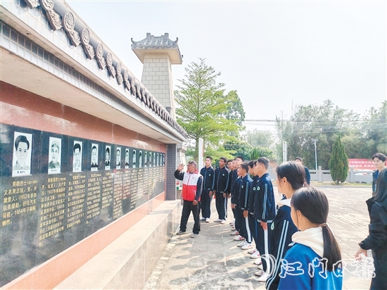 臺(tái)山市各級(jí)黨政機(jī)關(guān)、企事業(yè)單位、學(xué)校開(kāi)展紀(jì)念活動(dòng)，形成全社會(huì)共同緬懷英烈的良好風(fēng)尚。