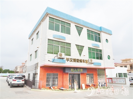 簡易候車亭變成更便利的候車室，村民出行環(huán)境得到有效改善。