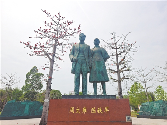 周文雍、陳鐵軍烈士陵園位于百合鎮(zhèn)。