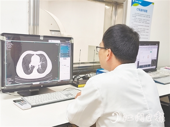 在開平二院，CT、MRI當(dāng)天就能出報(bào)告，還能在大灣區(qū)通用。