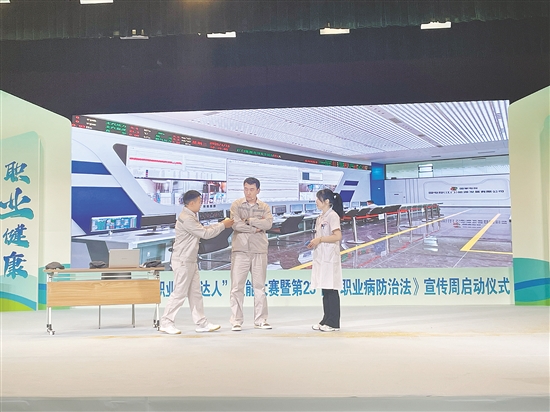 比賽現(xiàn)場，選手展示自己的技能。