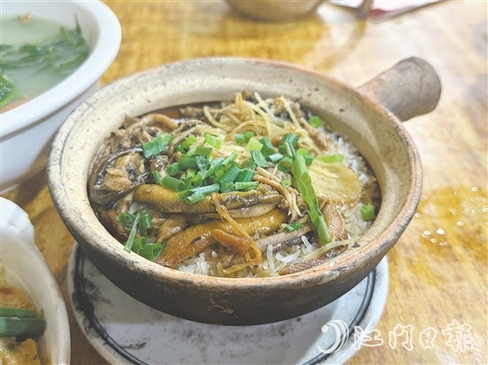 赤坎煲仔飯。