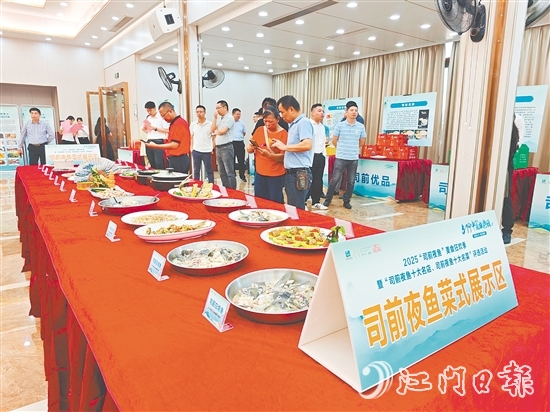 司前夜魚(yú)菜式展示區(qū)。