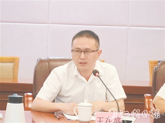 江門(mén)志特新材料科技有限公司總經(jīng)理、研究員級(jí)高級(jí)工程師王在盛