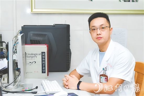 開(kāi)平市中心醫(yī)院泌尿外科主任、主任醫(yī)師付昕陽(yáng)