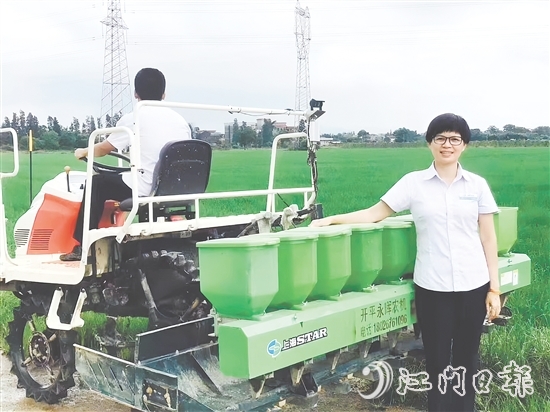 開(kāi)平市永暉農(nóng)機(jī)專(zhuān)業(yè)合作社聯(lián)合社理事長(zhǎng)陳小云