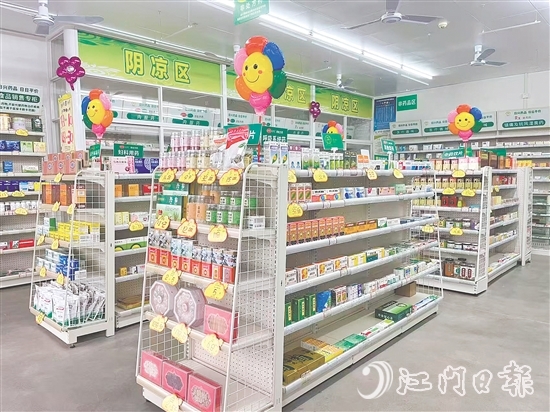 日興藥品在開(kāi)平的市場(chǎng)占有率提升至29%，是開(kāi)平醫(yī)藥零售行業(yè)的龍頭企業(yè)。