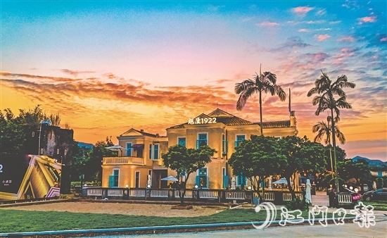 臺(tái)山翹廬民宿。