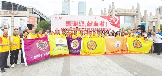 每當血庫庫存出現用血緊張情況，廣東獅子會都會第一時間聯(lián)合發(fā)起舉辦無償獻血活動。