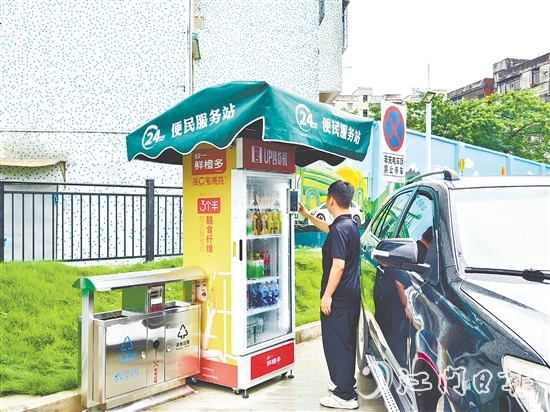 在充電站的設(shè)計(jì)和建設(shè)中，臺山公用集團(tuán)著力完善相關(guān)配套設(shè)施。