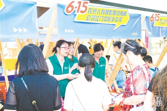 活動(dòng)現(xiàn)場熱鬧非凡。