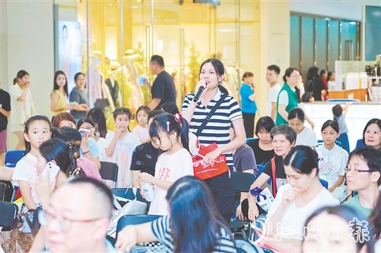 市民積極參與防范非法金融知識(shí)問答。