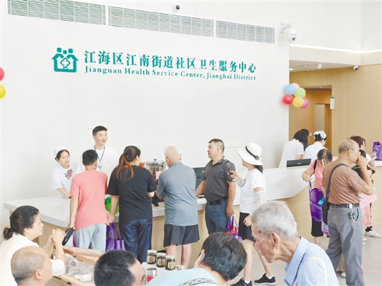 活動(dòng)現(xiàn)場(chǎng)熱鬧非凡。