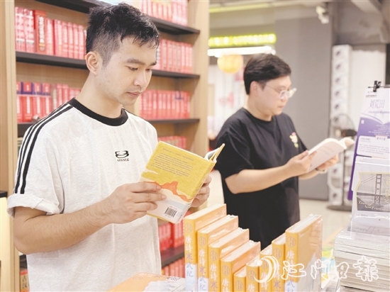 愛讀、善讀、樂(lè)讀的濃郁書香，正悄然塑造臺(tái)山這座城市的精神氣質(zhì)。