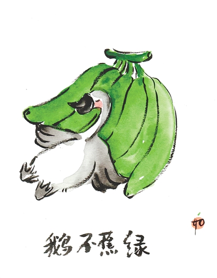 李玉如以馬岡鵝為原型創(chuàng)作的文創(chuàng)產(chǎn)品受歡迎。