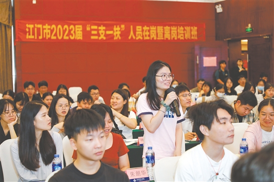 市人力資源社會保障局舉辦的“三支一扶”人員培訓(xùn)現(xiàn)場。