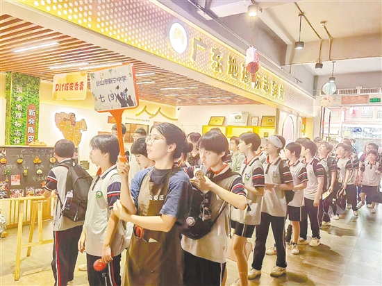 暑假前后，陳皮古道迎來了一波又一波的研學(xué)熱潮。