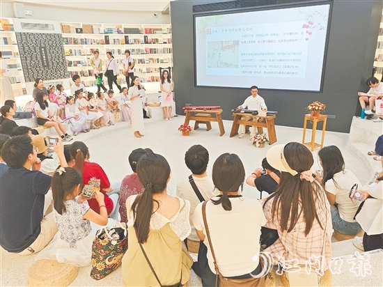 活動通過古琴演奏、經(jīng)典誦讀、家風宣講等形式，為市民帶來沉浸式的文化體驗，助力“悅讀開平”建設(shè)。