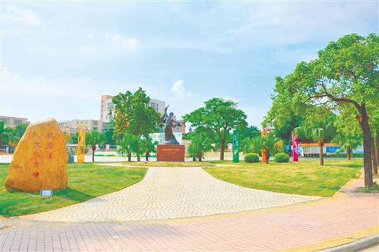 戴愛蓮文化廣場。