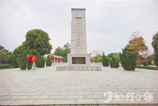 田金革命烈士紀念碑是該村革命歷史的重要見證。