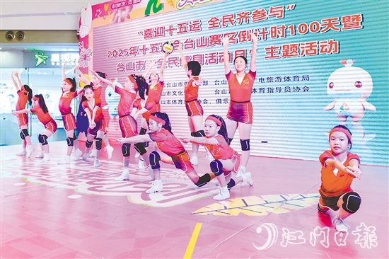 少兒舞蹈《排球小將》以靈動舞姿展現(xiàn)青少年對排球的熱愛。