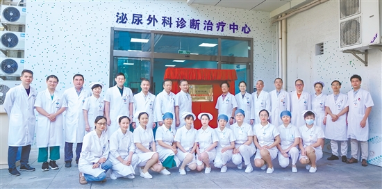 泌尿外科精準守護人體“下水道”。