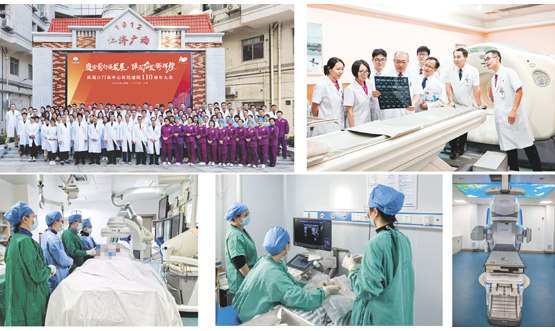 醫(yī)學(xué)影像科以精準影像守護生命航向。