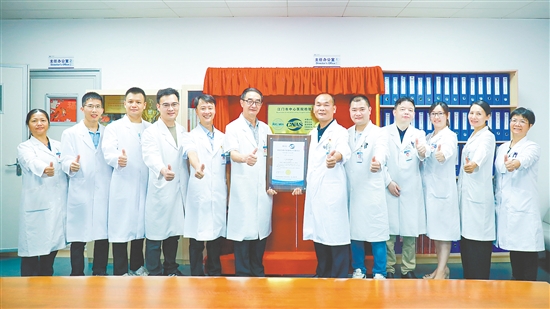 檢驗科順利通過ISO15189認可復(fù)評審。