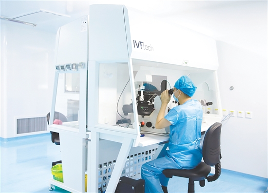 生殖醫(yī)學(xué)中心通過三代試管嬰兒資質(zhì)。